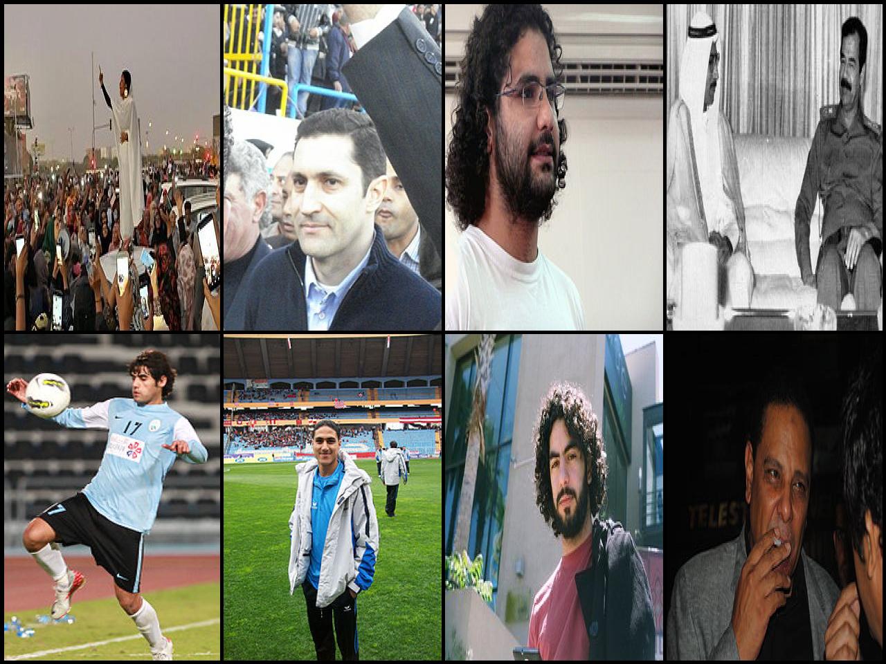 Lista de Personas Famosas llamadas <b>Alaa</b>