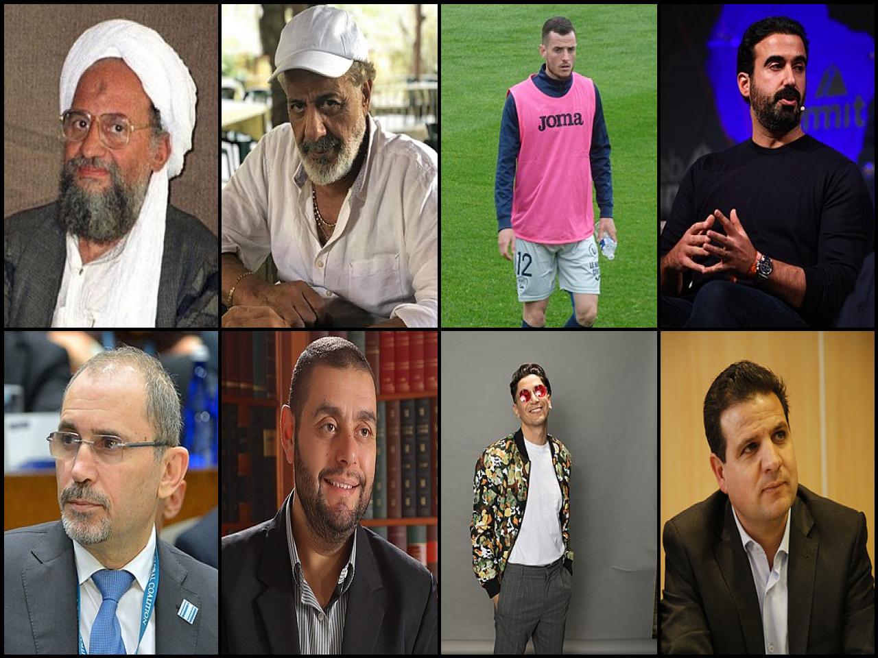 Lista de Personas Famosas llamadas <b>Ayman</b>