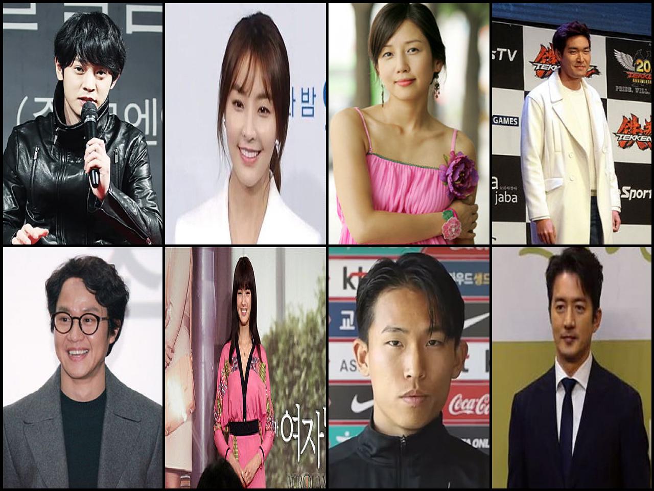 Lista de Personas Famosas llamadas <b>Jeong</b>