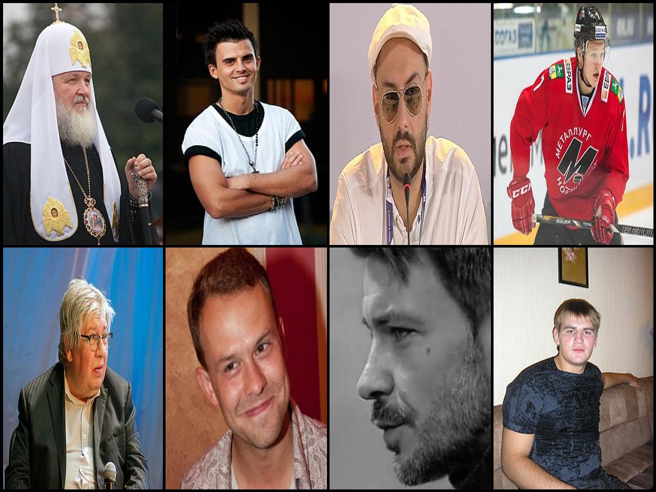 Lista de Personas Famosas llamadas <b>Kirill</b>