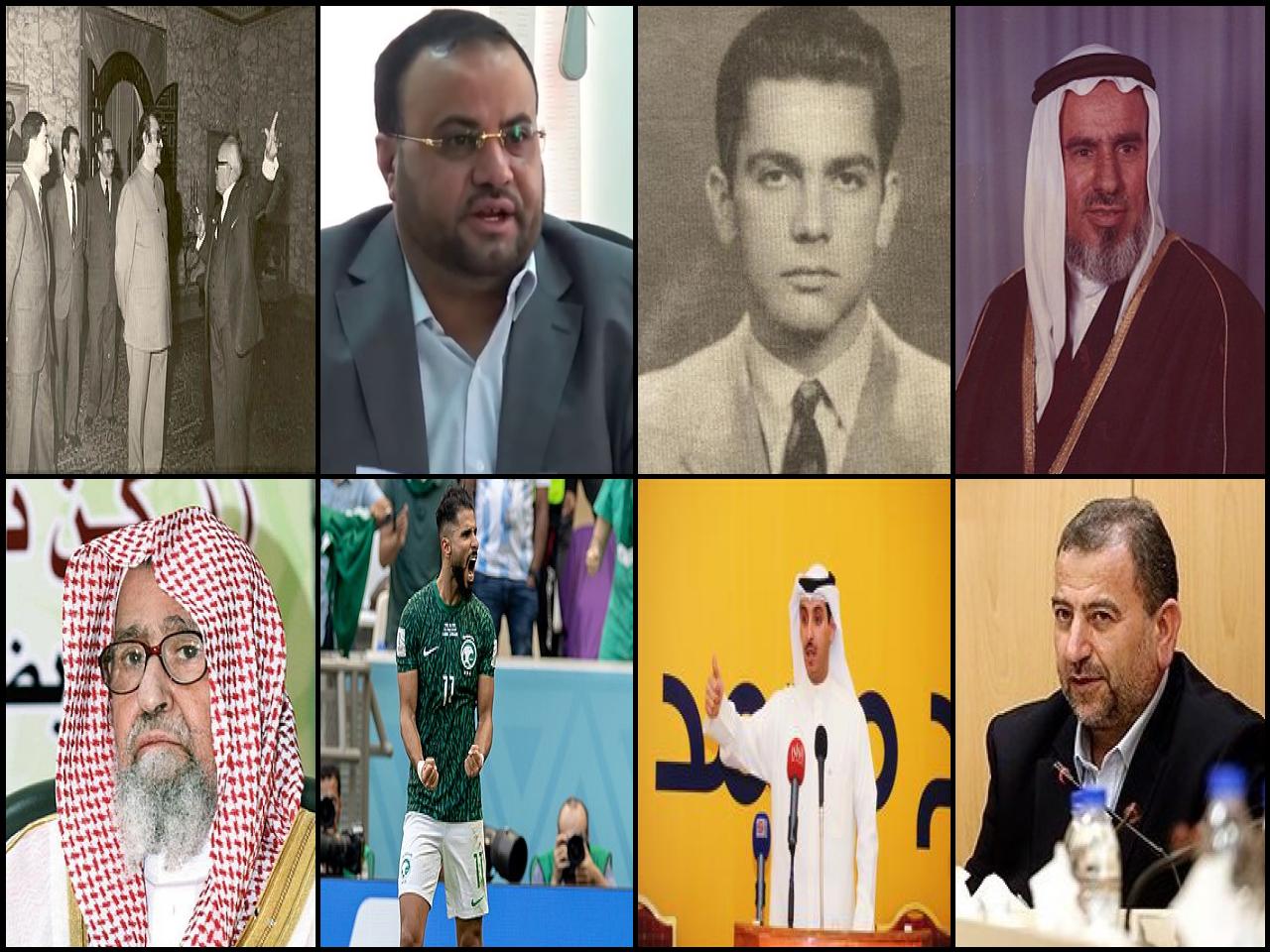 Lista de Personas Famosas llamadas <b>Saleh</b>