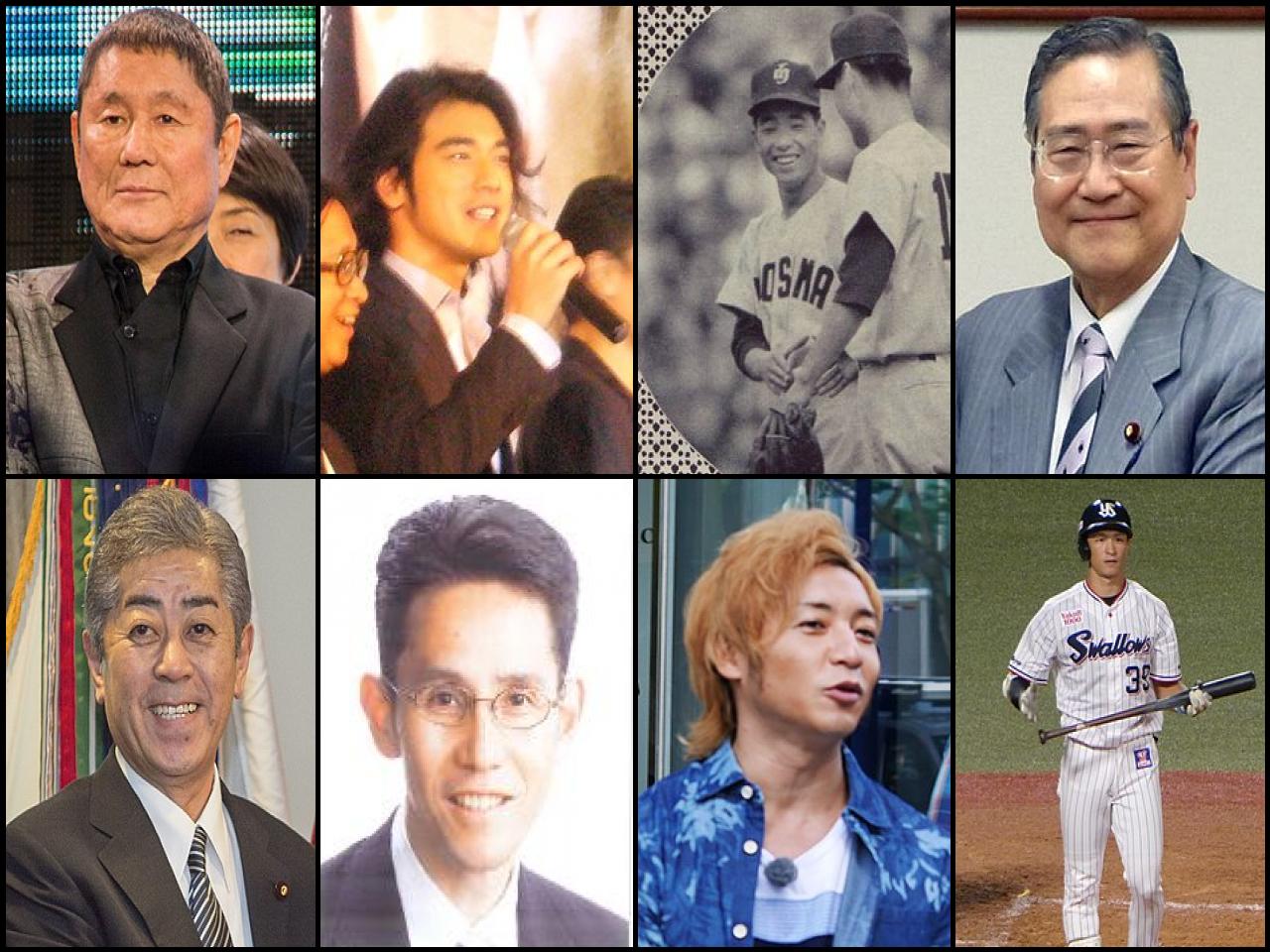 Lista de Personas Famosas llamadas <b>Takeshi</b>