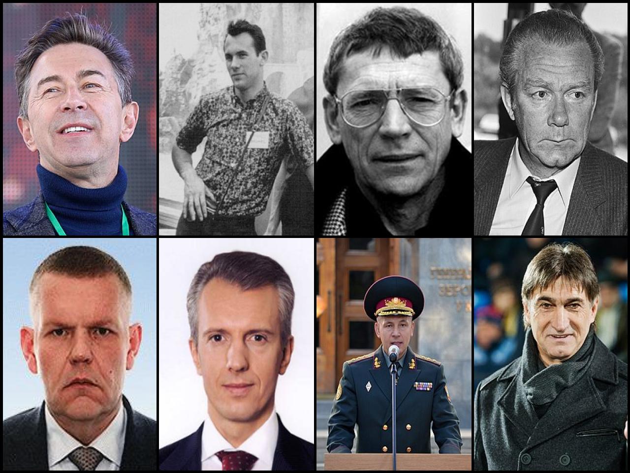 Lista de Personas Famosas llamadas <b>Valeriy</b>