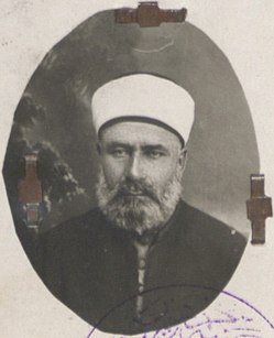 İskilipli Mehmed Atıf Hoca>