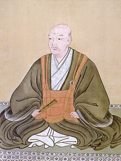 Ōtomo Sōrin