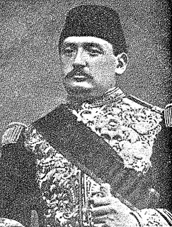 Ahmed Nureddin Efendi