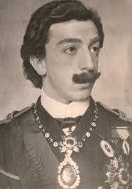 İbrahim Tevfik Efendi