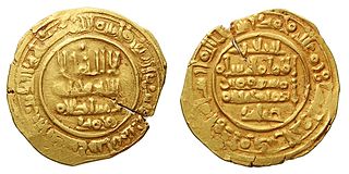 Abbad II al-Mu'tadid
