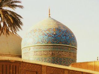 Imán al-Haddad>