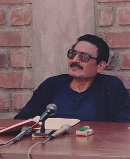 Abimael Guzmán