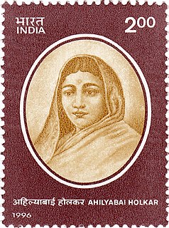 Ahilyabai Holkar