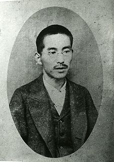 Aizō Sōma