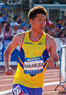 Akihiko Nakamura