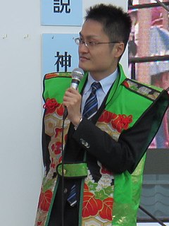Akira Inaba