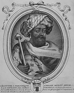 Mulay Muhammad al-Rashid bin Sharif