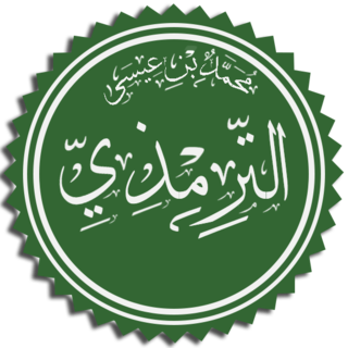 Muhammad ibn `Isa at-Tirmidhi