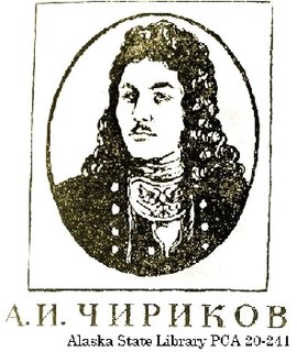 Alekséi Chírikov