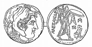 Alejandro II de Epiro