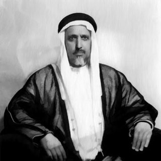 Ali bin Abdullah Al Thani>