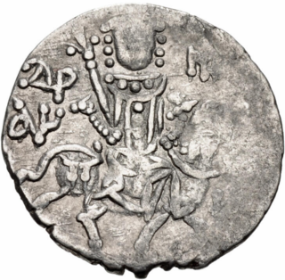 Andrónico III de Trebisonda