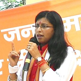 Anju Bala