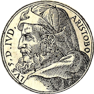 Aristóbulo I
