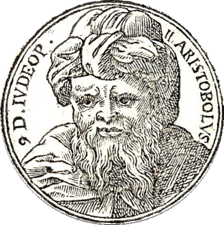 Aristóbulo II