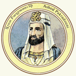 Ashot I de Armenia