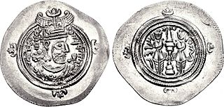 Azarmedukht I de Irán