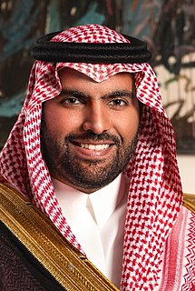 Badr bin Abdullah bin Mohammed Al Farhan>