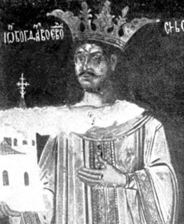 Bogdan III el Tuerto