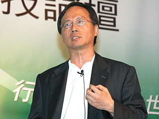 Chen Wen-Chi