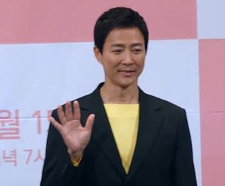 Choi Soo-jong