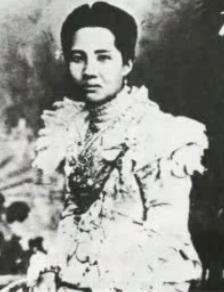 Chao Chom Manda Chum Krairoek