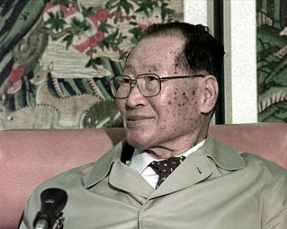 Chung Ju-yung