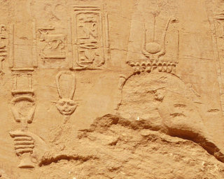 Cleopatra I de Egipto