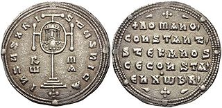 Constantine Lekapenos