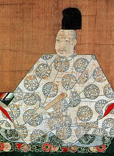 Emperador Ōgimachi