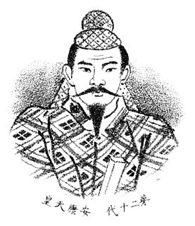 Emperador Ankō