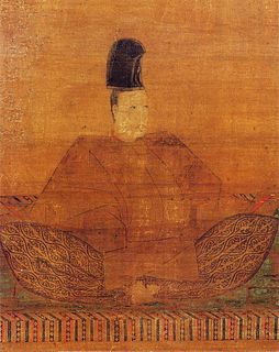 Emperador Go-En'yū