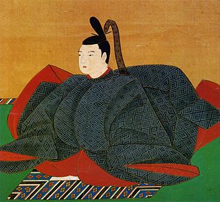 Emperador Go-Kōmyō