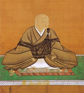 Emperador Go-Mizunoo
