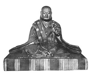 Emperador Go-Nara