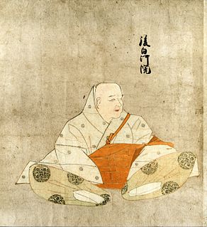 Emperador Go-Shirakawa