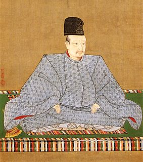Emperador Go-Yōzei