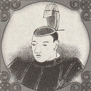 Emperador Horikawa