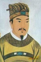 Han Huandi