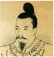 Emperador Kōan