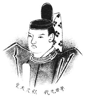 Emperador Kōbun
