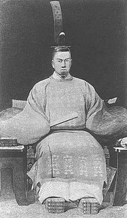 Emperador Kōmei